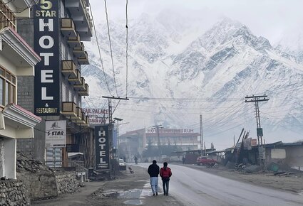 Skardu Travel Package