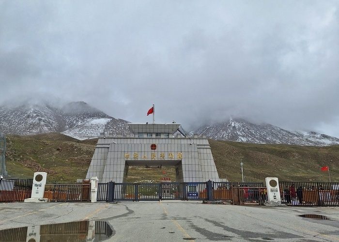 Khunjerab National Park Khunjerab National Park