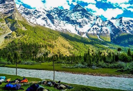 Skardu Tour Packages