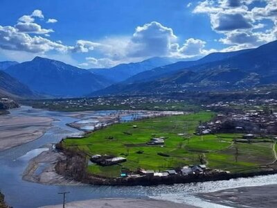 Ayun Valley Ayun Valley