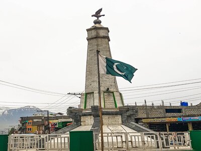 Chowk Yadgaar Chowk Yadgaar
