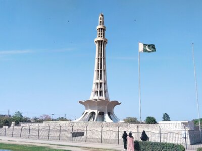 Minar e Pakistan