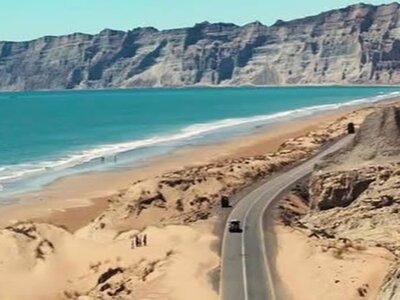 Ormara Beach Ormara Beach