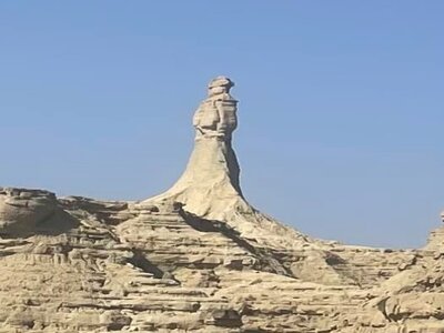 The Princess of Hope The Princess of Hope